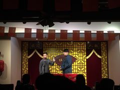 -青曲社相声(易俗街区店)