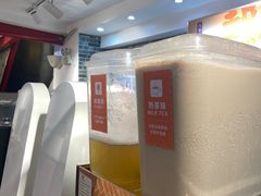 -八婆婆烧仙草(中山路店)