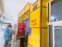 -文山荷鲜居(翠湖店)