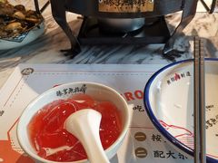 -臻享無招牌·食蛙专门店(太古里店)