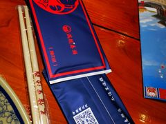 -满圆薄春饼(新世纪店)