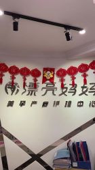 -摩登漂亮妈妈产后恢复中心(吴中区店)