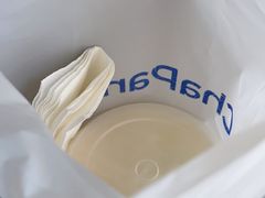 -茶百道(惠新东街店)