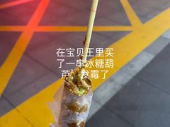 -上海颛桥万达广场