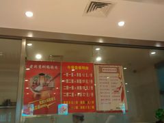 android_upload_pic-湘渝人家·川湘菜(十里河店)