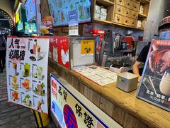 -寿奶茶·鲜奶与茶(合生汇购物中心店)