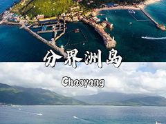 -三亚市图书馆