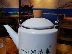 -小小河边鱼(天润城店)