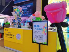 -万达影城(南昌红谷滩IMAX激光店)