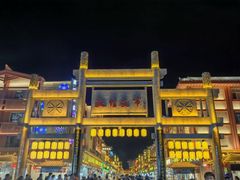 -敦煌夜市
