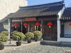 -嘉定博物馆