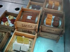 -欢姐伦教糕(北海大道北店)