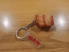 -田老师红烧肉(朝阳建外东区店)