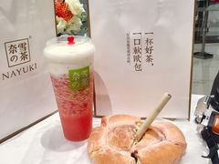 -奈雪的茶(石家庄万象城店)