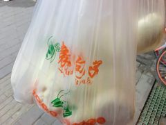 牛肉酱肉-袁大头包子(光华路店)