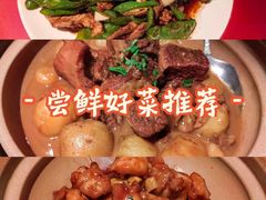 -天津国贸购物中心