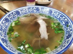 -澄城水盆羊肉店(永兴坊店)