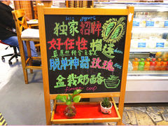 -艺冉时光(田子坊店)