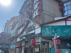 -筱爷叔·上海传统手工菜(玉树路店)
