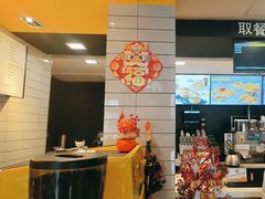 -麦当劳(鲁迅公园店)