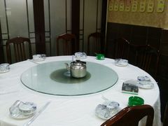包厢-广迎居老正兴菜馆