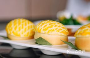 Special Pineapple Bun