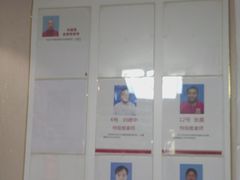 -宜华康盲人按摩(中关村店)