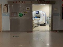 -苏州大学附属第二医院(三香院区)