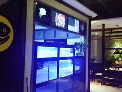 -严厨老坛酸菜鱼(吴江万宝店)