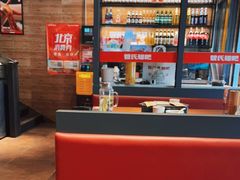 -管氏翅吧(护国寺店)