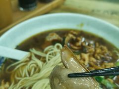 -富贵面馆(镇坪路店)