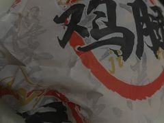 -华莱士·全鸡汉堡(杭州武林店)