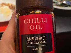 -丽晶轩中餐厅(重庆丽晶酒店)
