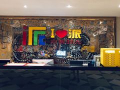 -大好时光party连锁KTV(大朗店)