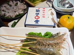 -海煮叹鲜·粥底火锅·港式海鲜打边炉(赛银国际广场店)