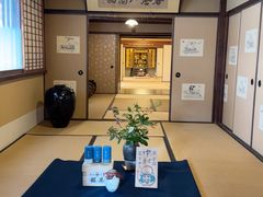 -中村藤吉(本店)