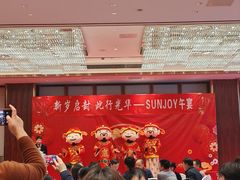 -宁波状元楼酒店(和义路店)