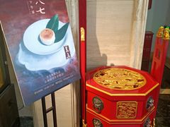 -御茶膳房皇家糕点博物馆(北京首店)