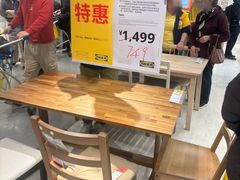 -宜家家居(宝山商场店)