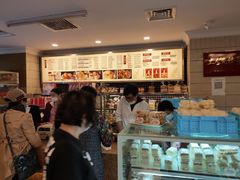 -国际饭店·帆声西饼屋(黄河路店)