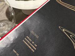 -遇外滩(BFC外滩金融中心店)