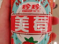 -远大美食广场(远大购物中心店)