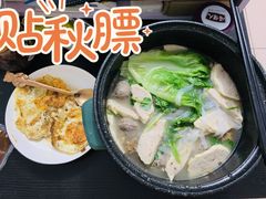 -大目牛肉火锅城(陈店)
