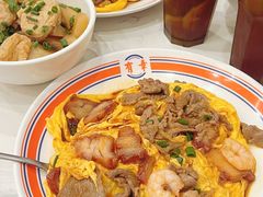 至尊滑蛋三拼饭-有章牛杂(石厦店)
