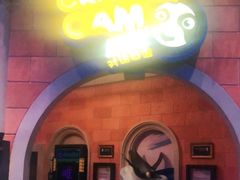 -珠海横琴国家地理探险家中心(创新方)