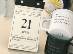-COTTON CAFE(德信·中外公寓店)