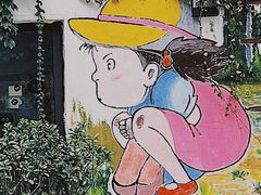 -青岛海滨风景区小鱼山