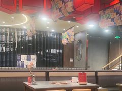 -前门·鲜肉火锅(长风店)