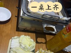 -黑猫馋纸包鱼(阳光店)