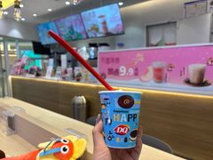-DQ·蛋糕·冰淇淋(湖景东路店)